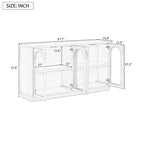 4-Door Large Storage Buffet Cabinet with Arched Glass Doors & Adjustable Shelves