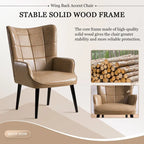 HUIMO High-back Accent Chair Modern Wing Back Chair-Faux Leather