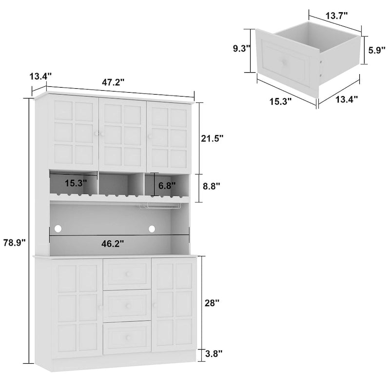 78.9 Pantry Buffet with Hutch Freestanding Kitchen Storage Cabinet