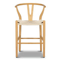 Poly & Bark Weave 23.5 Seat Height Counter Stool - Solid Wood with Woven Seat
