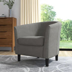Upholstered Modern Barrel Accent Chair with Wood Legs