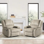 2Set Modern Lounger Upholstered Push Back Manual Recliner Chair